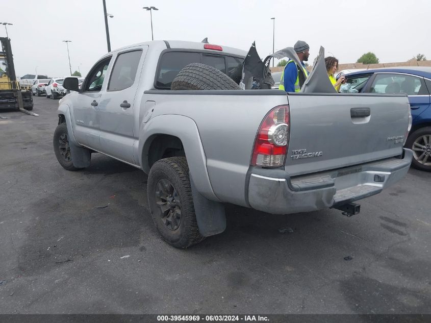 2015 Toyota Tacoma Prerunner VIN: 5TFJX4GNXFX049649 Lot: 39545969