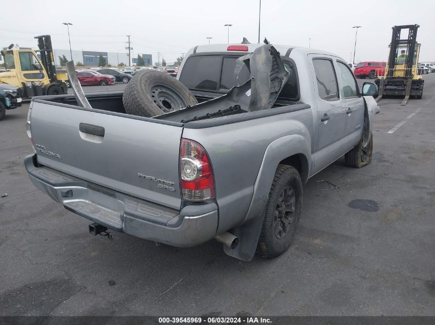 2015 Toyota Tacoma Prerunner VIN: 5TFJX4GNXFX049649 Lot: 39545969