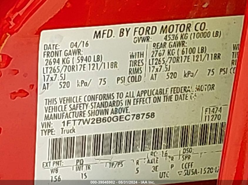 2016 Ford F-250 Xl VIN: 1FT7W2B60GEC78758 Lot: 39545982