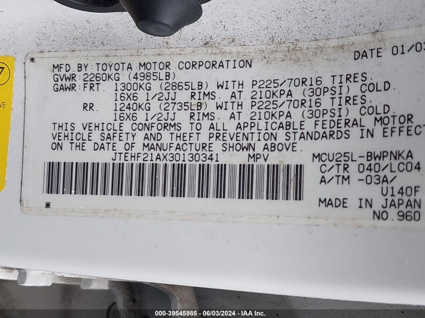 2003 Toyota Highlander Limited V6 VIN: JTEHF21AX30130341 Lot: 39545985