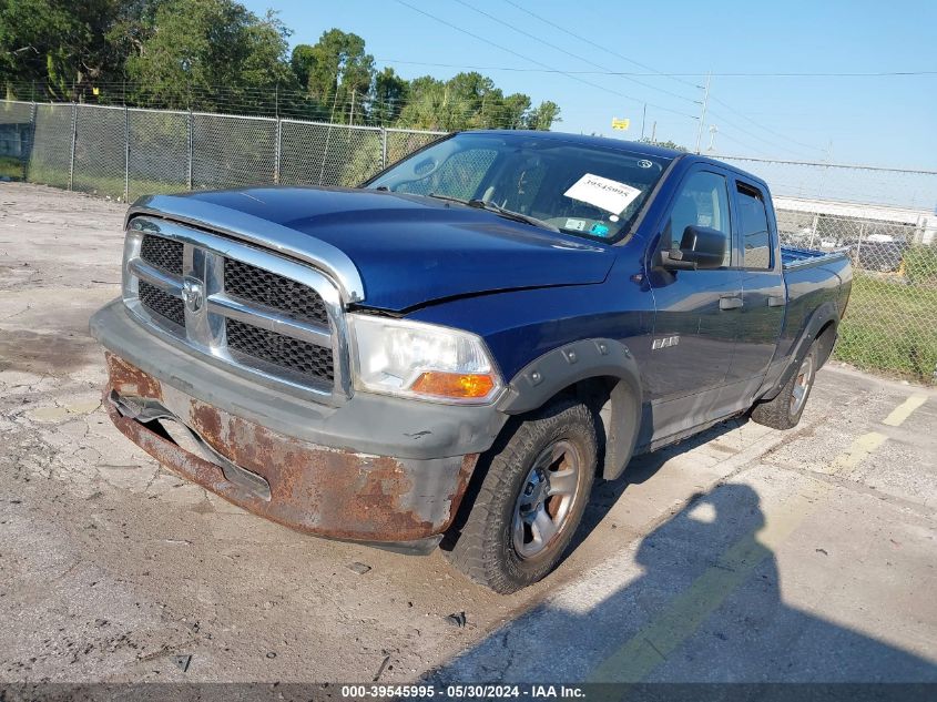 1D3HV18P19S723621 | 2009 DODGE RAM 1500