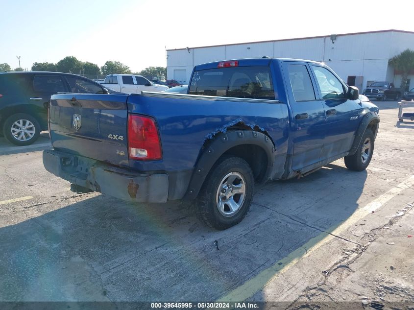 1D3HV18P19S723621 | 2009 DODGE RAM 1500