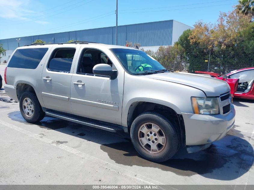 2007 Chevrolet Suburban 1500 Lt VIN: 1GNFC16J17J183668 Lot: 39546004