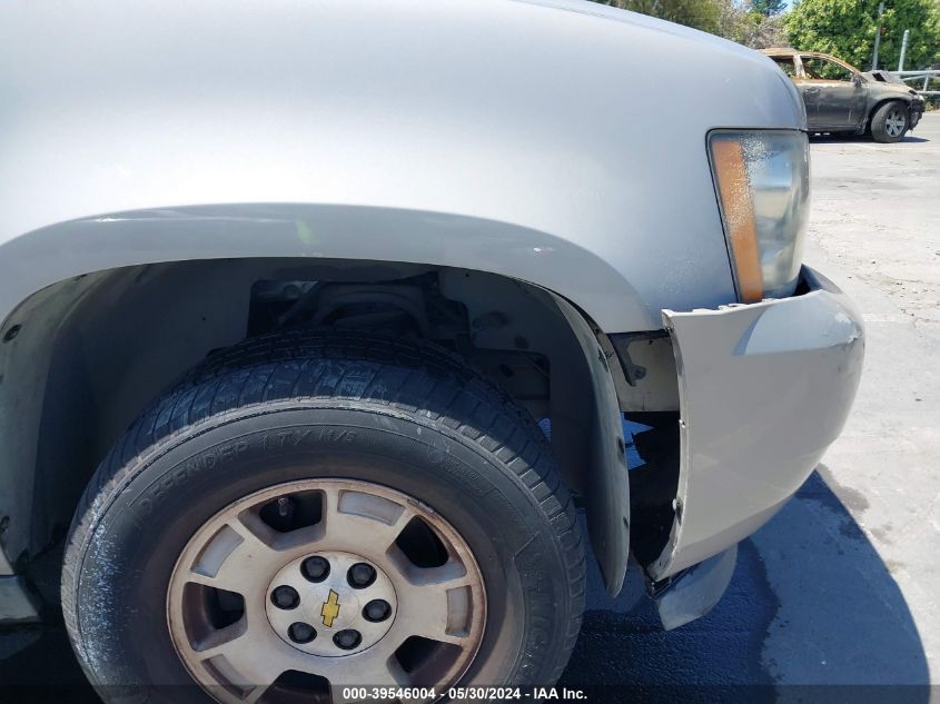 2007 Chevrolet Suburban 1500 Lt VIN: 1GNFC16J17J183668 Lot: 39546004