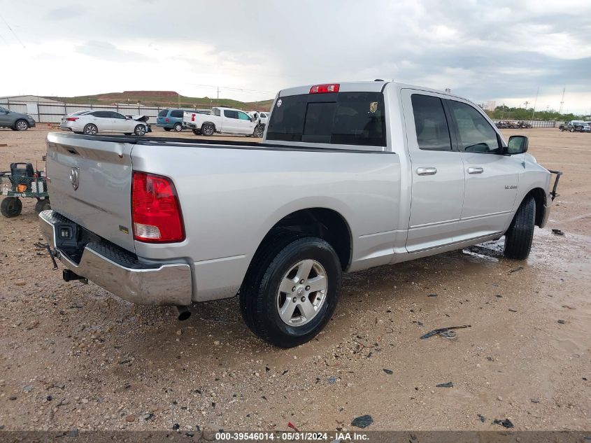 2010 Dodge Ram 1500 Slt/Sport/Trx VIN: 1D7RB1GP6AS127566 Lot: 39546014