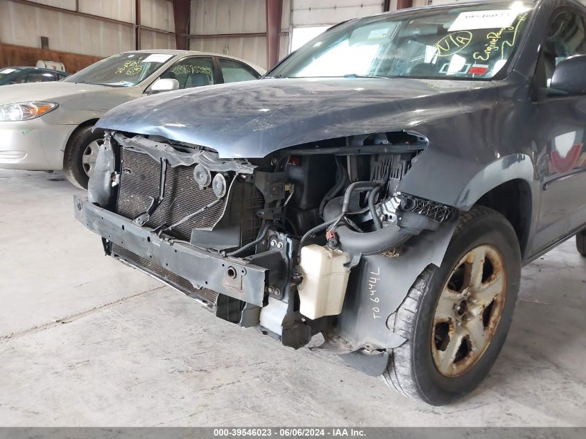 2011 Toyota Rav4 VIN: 2T3BF4DV9BW087836 Lot: 39546023