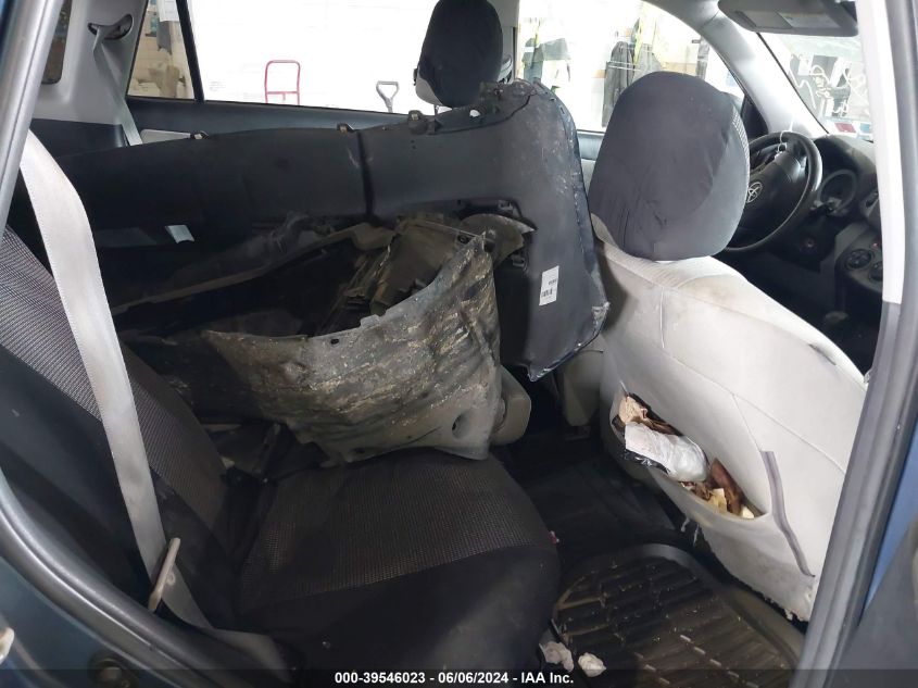 2011 Toyota Rav4 VIN: 2T3BF4DV9BW087836 Lot: 39546023