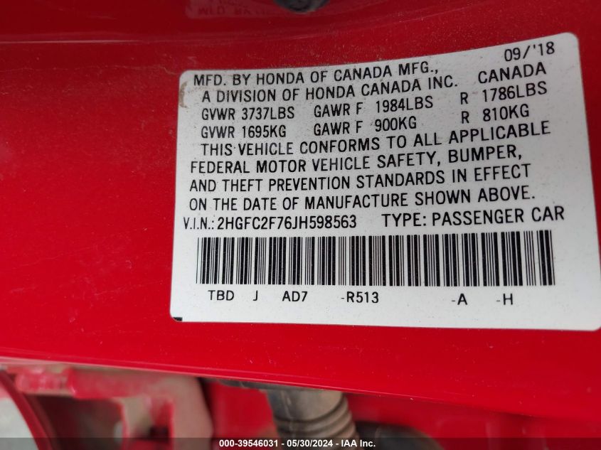 2018 Honda Civic Ex VIN: 2HGFC2F76JH598563 Lot: 39546031