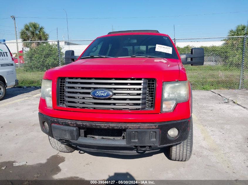 2011 Ford F-150 Fx4 VIN: 1FTFW1ET8BKD63607 Lot: 39546127