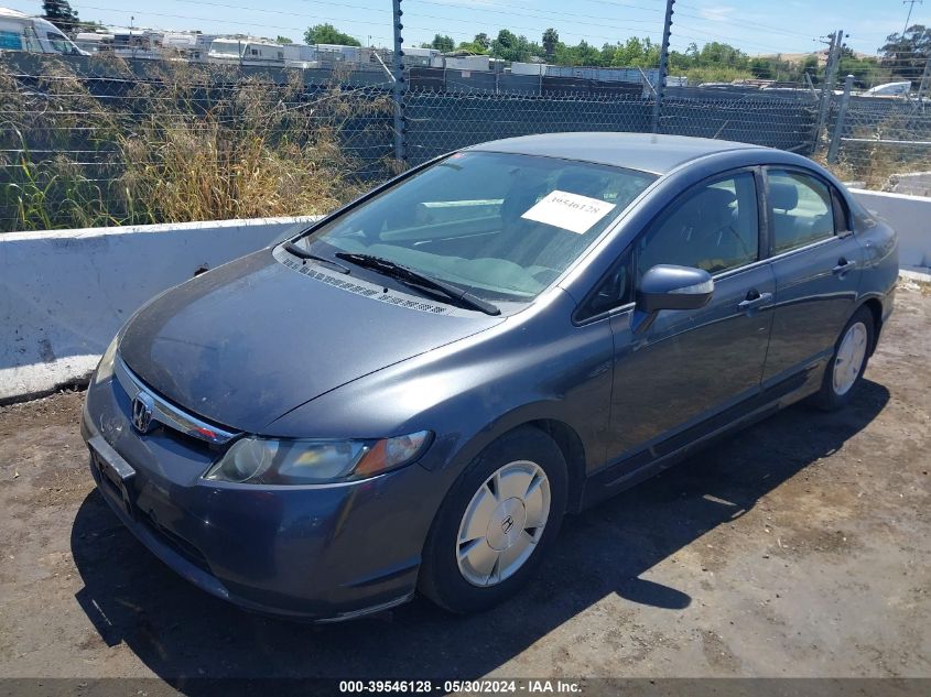 2008 Honda Civic Hybrid Hybrid VIN: JHMFA36288S031528 Lot: 39546128