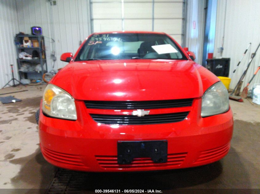 2010 Chevrolet Cobalt Lt VIN: 1G1AD5F51A7204056 Lot: 39546131