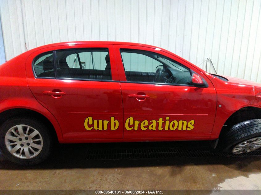 2010 Chevrolet Cobalt Lt VIN: 1G1AD5F51A7204056 Lot: 39546131