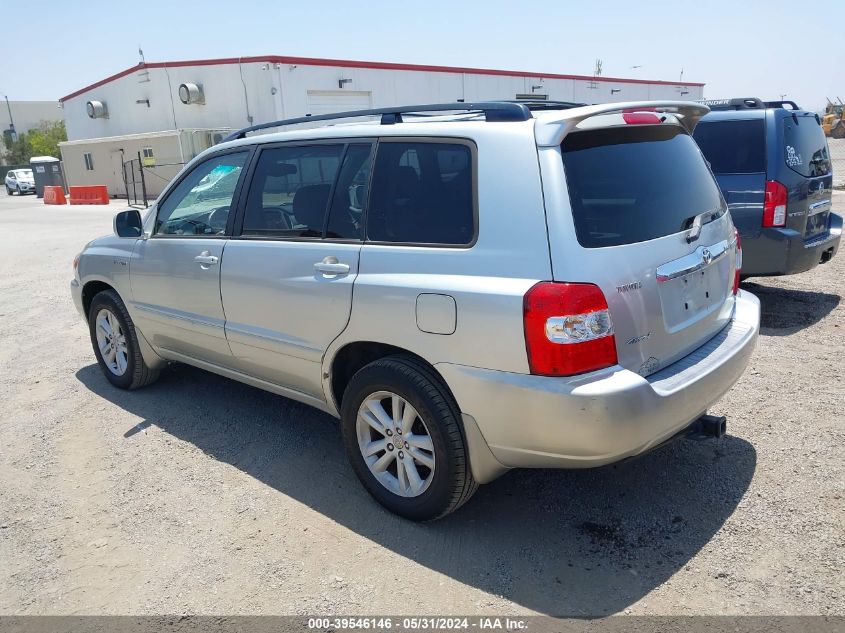 2006 Toyota Highlander Hybrid Limited V6 VIN: JTEEW21A660017008 Lot: 39546146