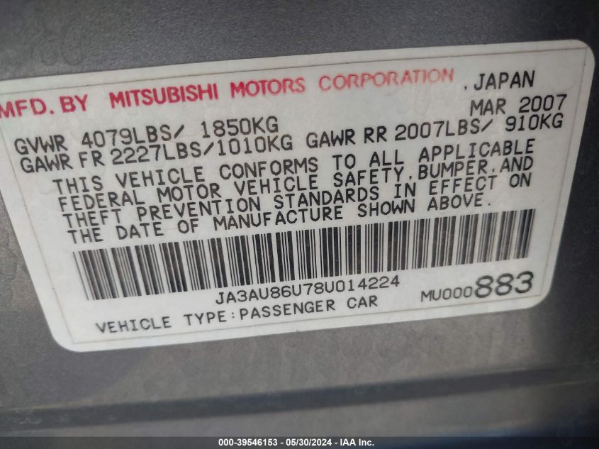 2008 Mitsubishi Lancer Gts VIN: JA3AU86U78U014224 Lot: 39546153