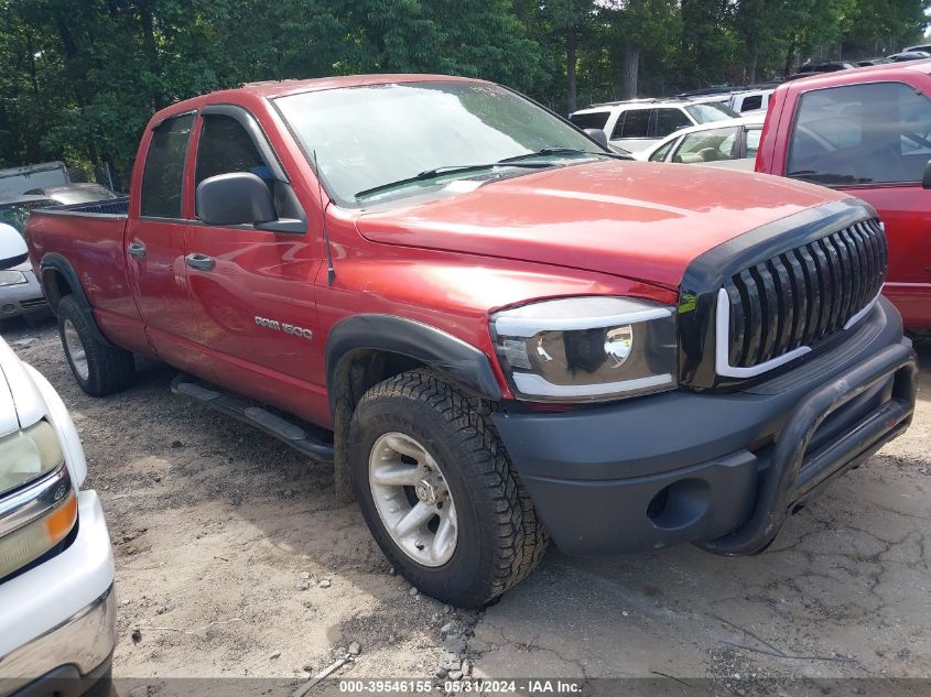 2006 Dodge Ram 1500 St VIN: 1D7HU18N86J150170 Lot: 39546155