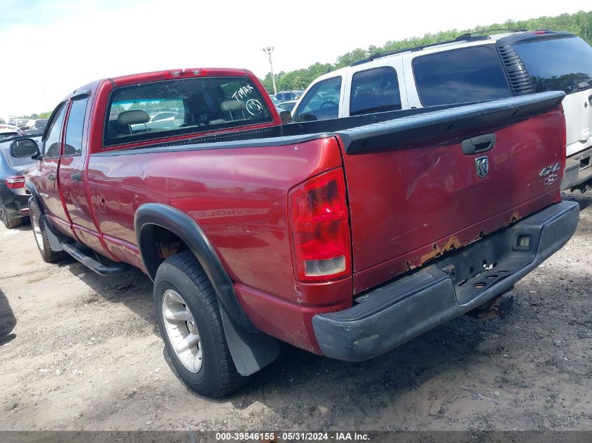 2006 Dodge Ram 1500 St VIN: 1D7HU18N86J150170 Lot: 39546155