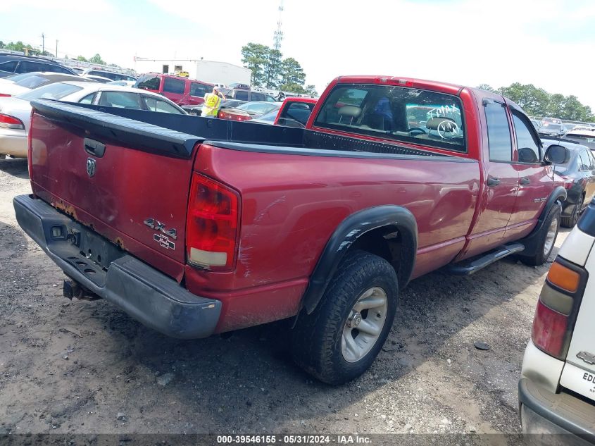 2006 Dodge Ram 1500 St VIN: 1D7HU18N86J150170 Lot: 39546155