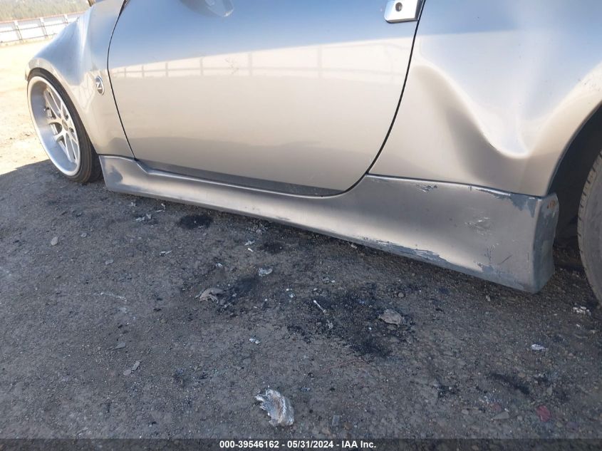 2003 Nissan 350Z Touring VIN: JN1AZ34E43T016385 Lot: 39546162