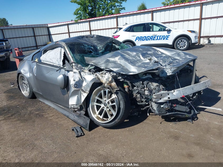 2003 Nissan 350Z Touring VIN: JN1AZ34E43T016385 Lot: 39546162