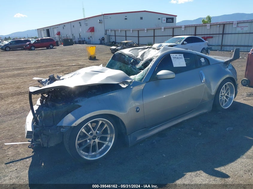 2003 Nissan 350Z Touring VIN: JN1AZ34E43T016385 Lot: 39546162