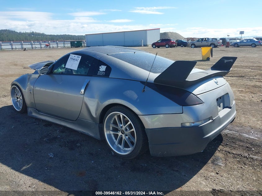 2003 Nissan 350Z Touring VIN: JN1AZ34E43T016385 Lot: 39546162