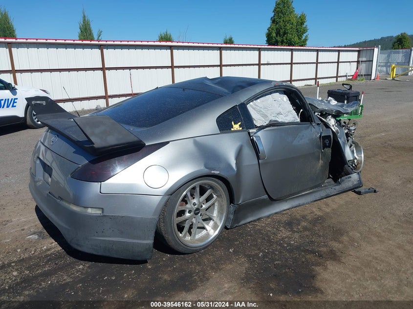 2003 Nissan 350Z Touring VIN: JN1AZ34E43T016385 Lot: 39546162