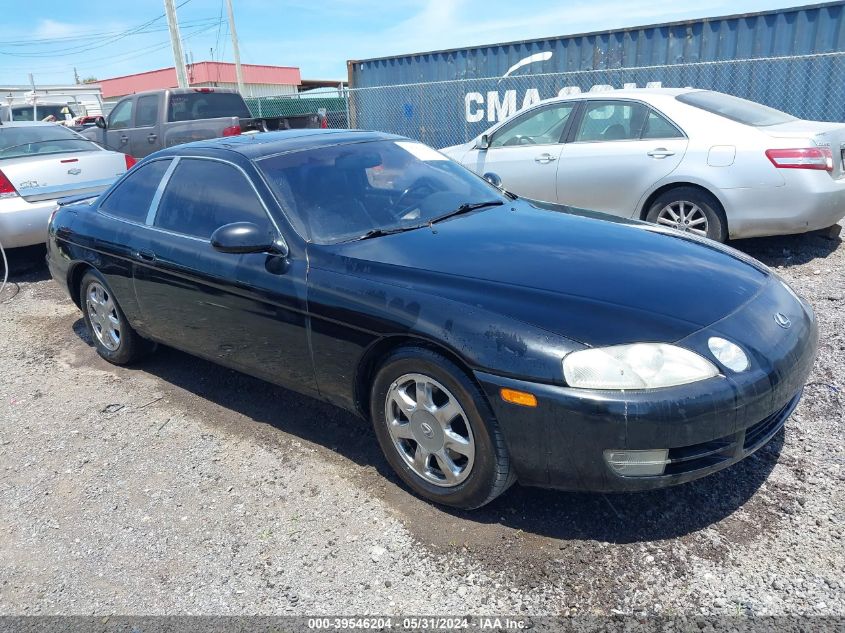 1995 Lexus Sc 400 VIN: JT8UZ30C9S0049377 Lot: 39546204