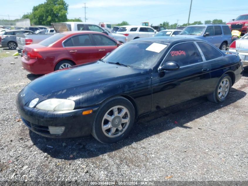 1995 Lexus Sc 400 VIN: JT8UZ30C9S0049377 Lot: 39546204