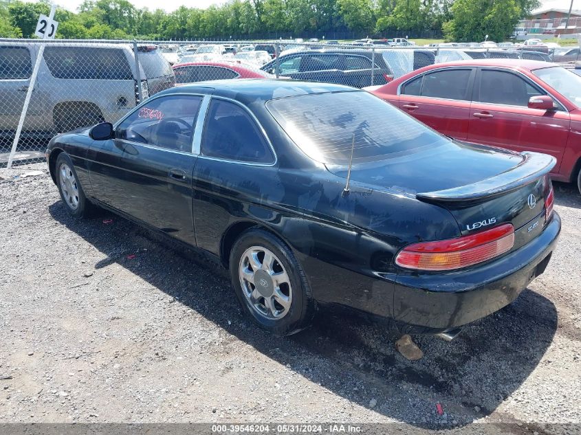 1995 Lexus Sc 400 VIN: JT8UZ30C9S0049377 Lot: 39546204