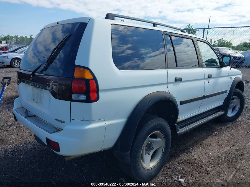 2001 Mitsubishi Montero Sport Es/Ls VIN: JA4MT21H61P059159 Lot: 39546222