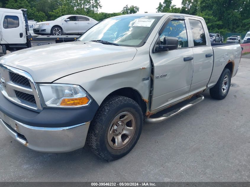 2010 Dodge Ram 1500 St VIN: 1D7RV1GT4AS225287 Lot: 39546232