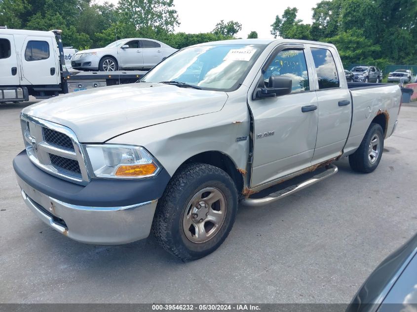 2010 Dodge Ram 1500 St VIN: 1D7RV1GT4AS225287 Lot: 39546232