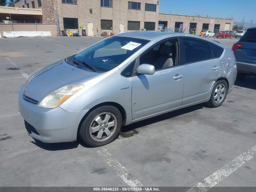 2008 Toyota Prius VIN: JTDKB20U083377682 Lot: 39546233