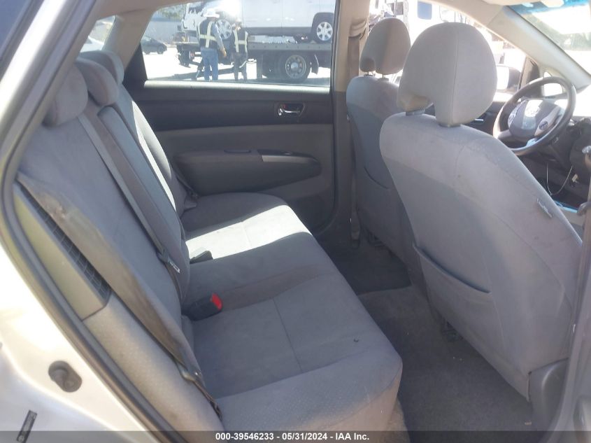 2008 Toyota Prius VIN: JTDKB20U083377682 Lot: 39546233