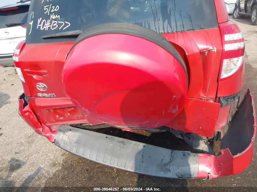 2011 Toyota Rav4 VIN: JTMZF4DVXB5035430 Lot: 39546257