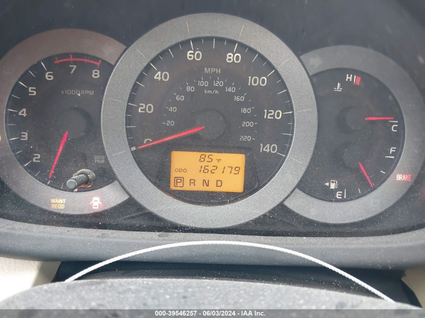 2011 Toyota Rav4 VIN: JTMZF4DVXB5035430 Lot: 39546257