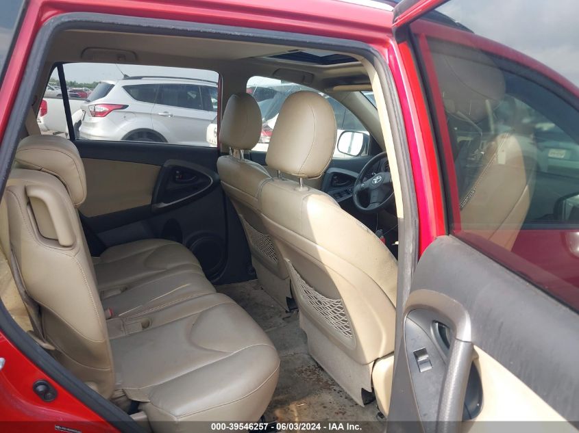 2011 Toyota Rav4 VIN: JTMZF4DVXB5035430 Lot: 39546257