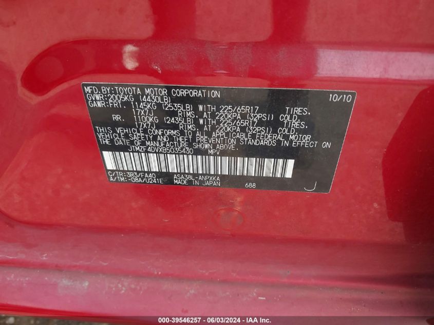 2011 Toyota Rav4 VIN: JTMZF4DVXB5035430 Lot: 39546257