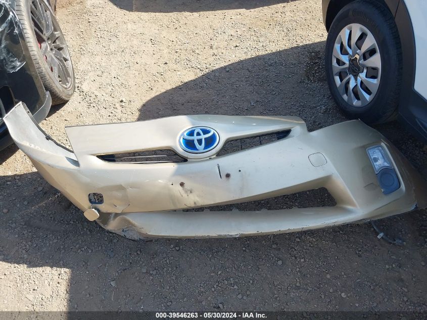 2010 Toyota Prius Ii VIN: JTDKN3DU9A0073040 Lot: 39546263