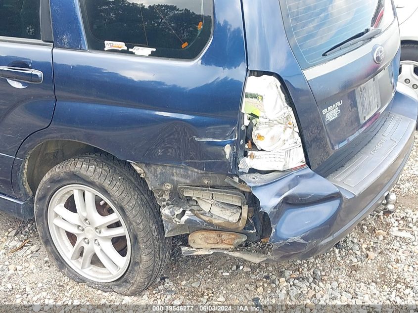 2006 Subaru Forester 2.5X VIN: JF1SG65656H716221 Lot: 39546277