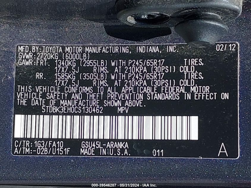 2012 Toyota Highlander Base V6 VIN: 5TDBK3EH0CS130462 Lot: 39546287