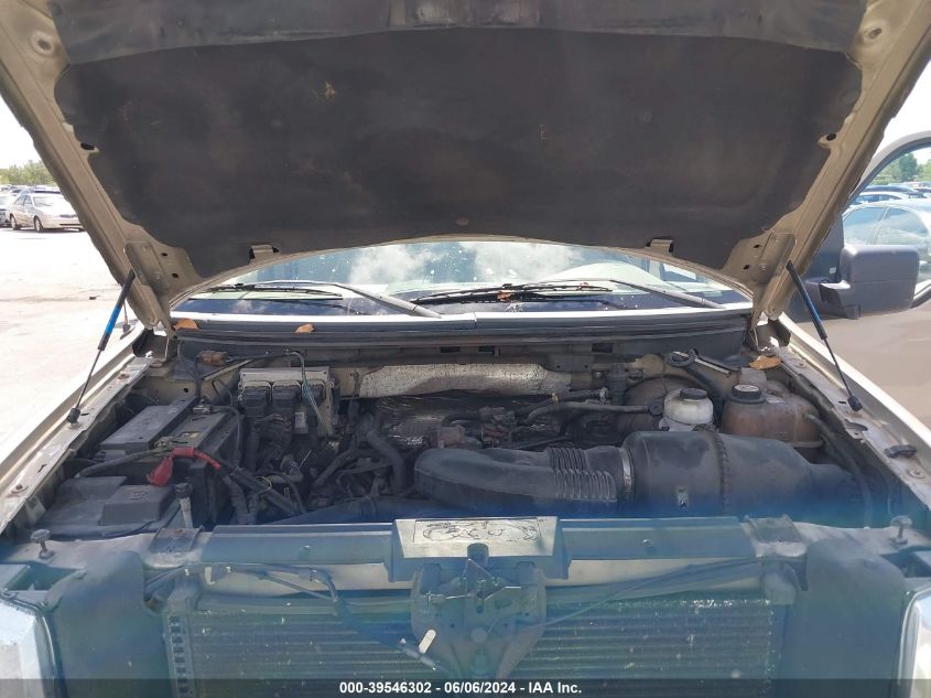 2007 Ford F150 VIN: 1FTRX12W17NA73451 Lot: 39546302