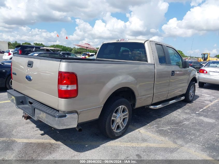 2007 Ford F150 VIN: 1FTRX12W17NA73451 Lot: 39546302