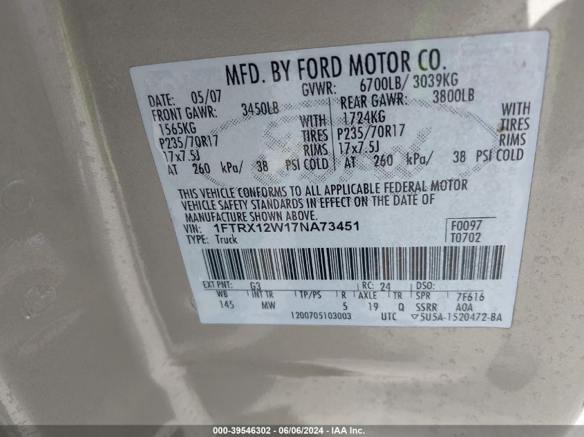 2007 Ford F150 VIN: 1FTRX12W17NA73451 Lot: 39546302