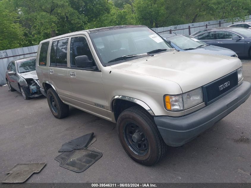 1994 Isuzu Trooper S VIN: JACDH58VXR7901709 Lot: 39546311