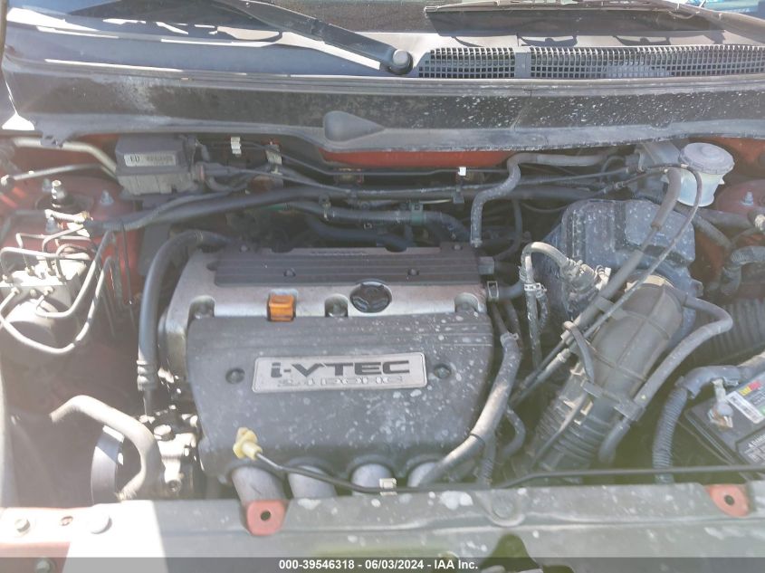 2004 Honda Element Ex VIN: 5J6YH18544L004780 Lot: 39546318