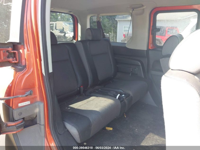 2004 Honda Element Ex VIN: 5J6YH18544L004780 Lot: 39546318