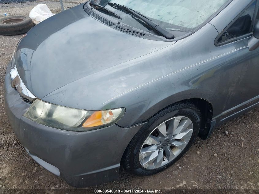 2009 Honda Civic Ex VIN: 2HGFA16879H311347 Lot: 39546319