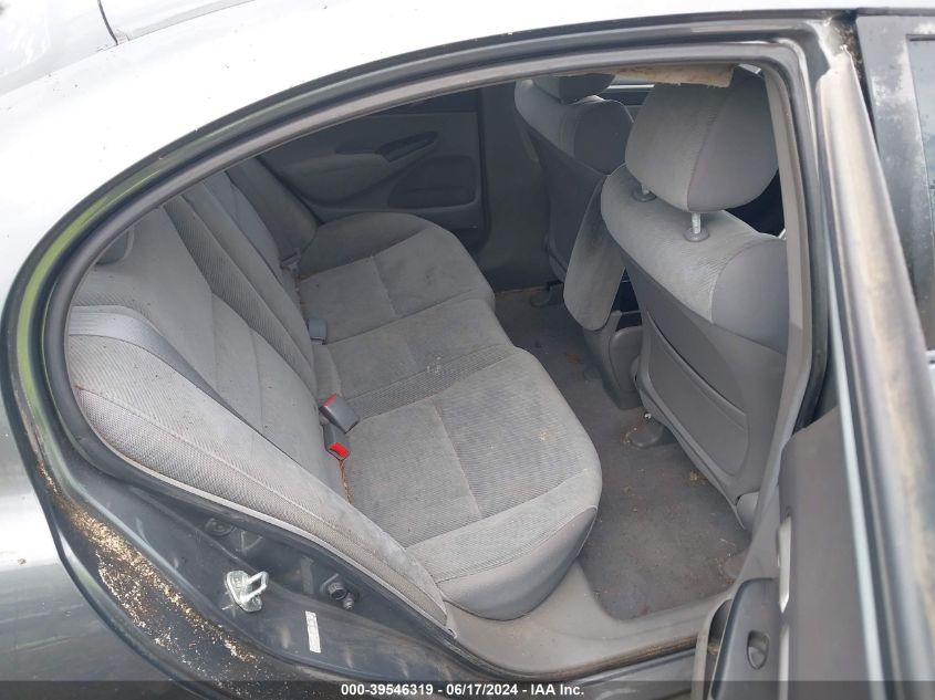 2009 Honda Civic Ex VIN: 2HGFA16879H311347 Lot: 39546319