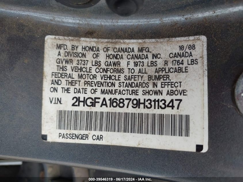 2009 Honda Civic Ex VIN: 2HGFA16879H311347 Lot: 39546319